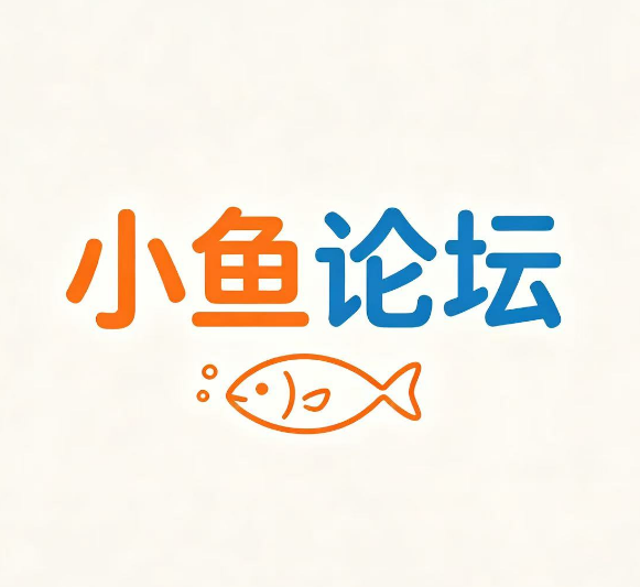 小鱼论坛一肖中特--澳门国际