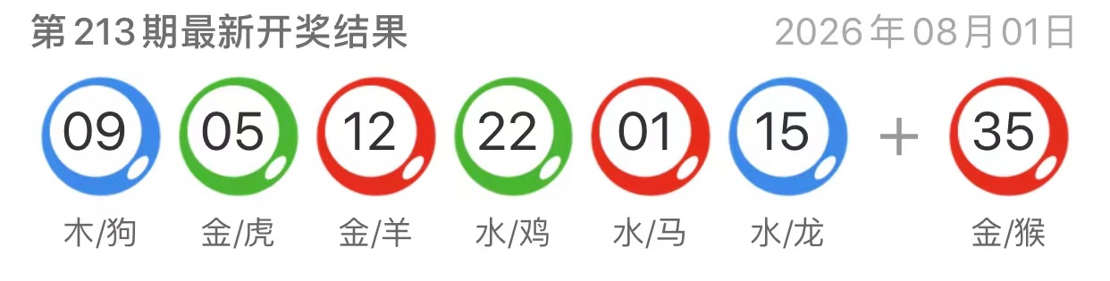 图片-澳门国际