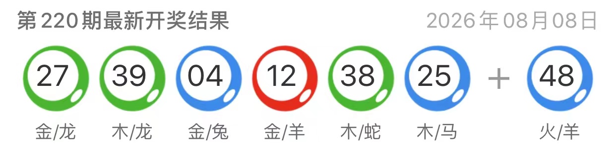 图片-澳门国际