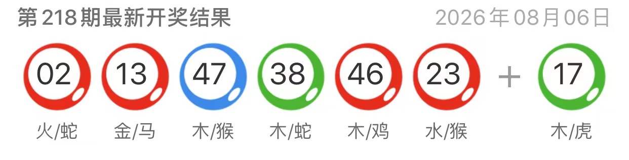 图片-澳门国际