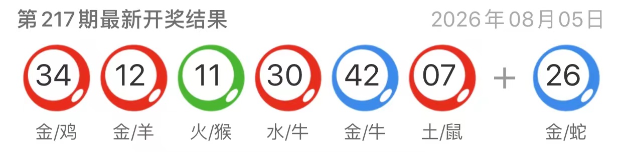 图片-澳门国际