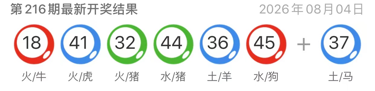 图片-澳门国际