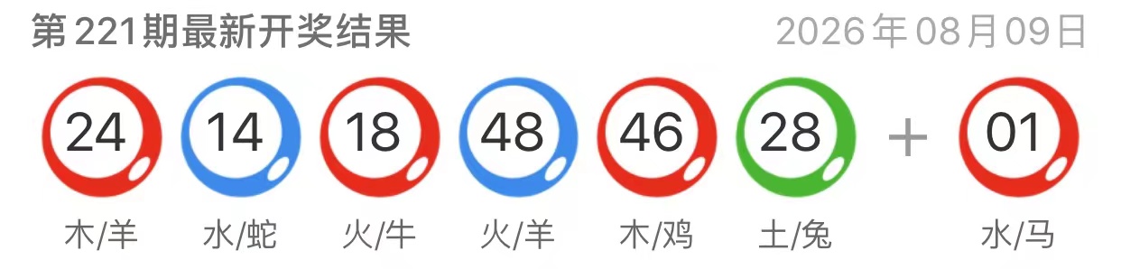 图片-澳门国际